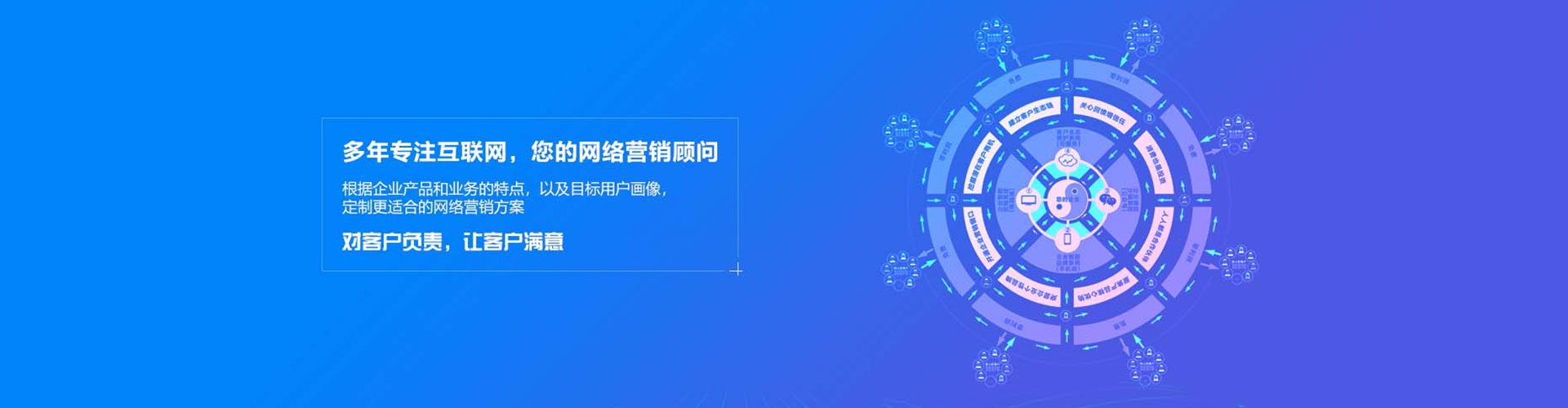 合浦百度竞价赚钱